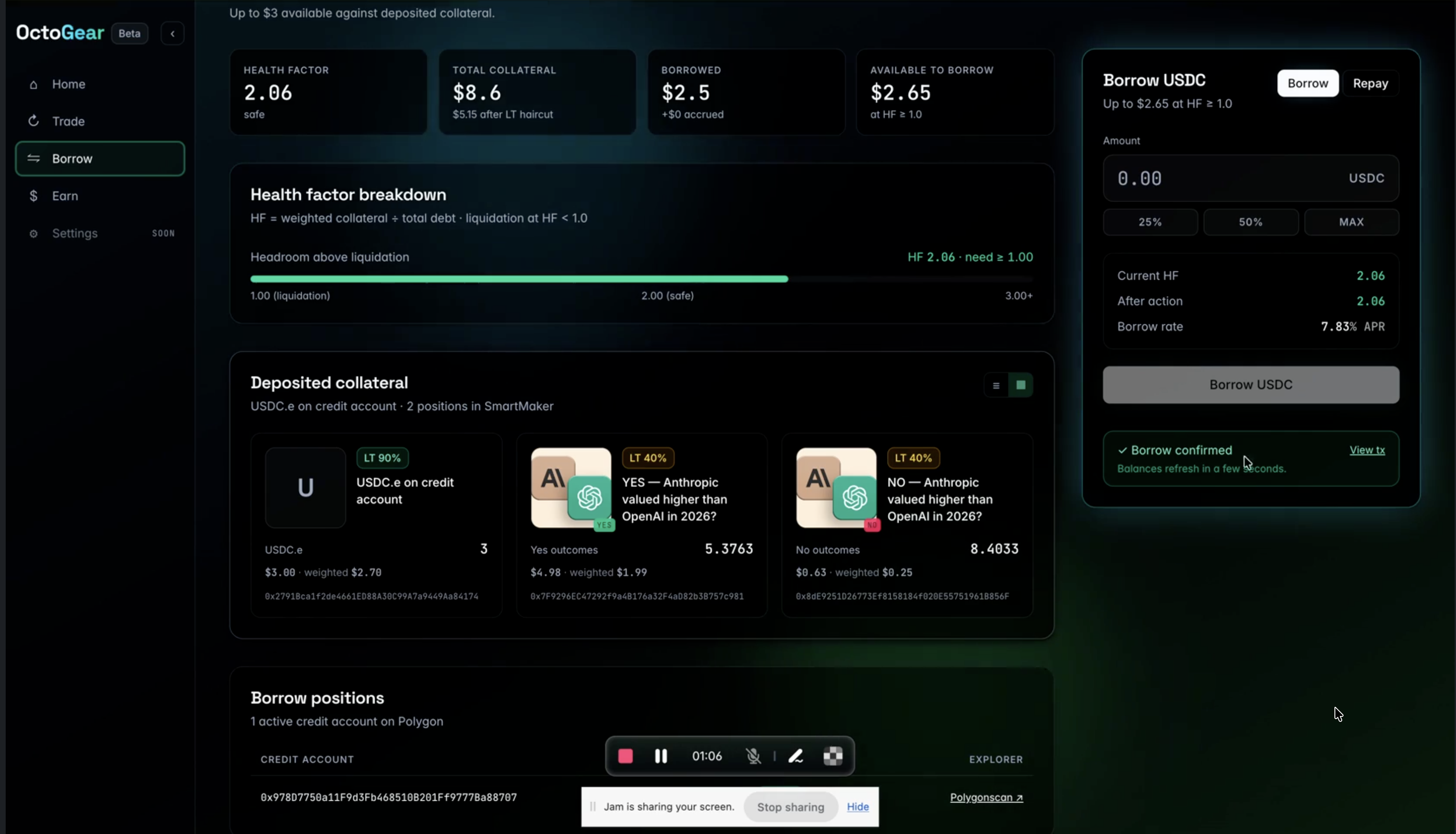 OctoGear Borrow UI